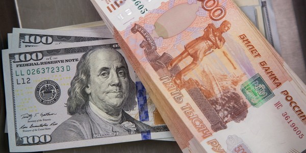 НИУ ВШЭ: отток капитала из России замедлился