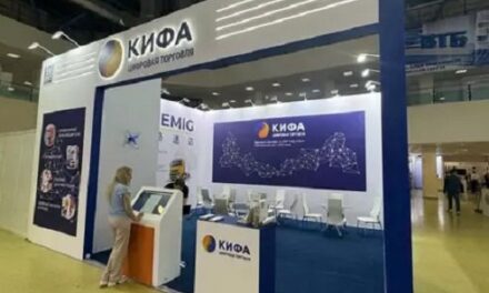 «Кифа» отложила IPO из-за нестабильной ситуации на рынке