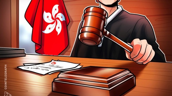 Суд Гонконга обязал раскрыть финансовую информацию в споре Mantra Chain