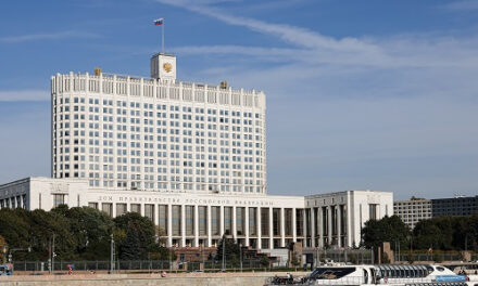 В РФ подготовили главный нацпроект по развитию экономики