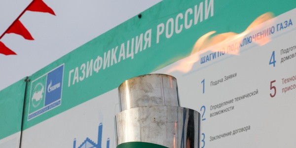 ФАС не готова менять ставку на прокачку газа для независимых