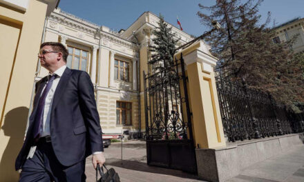 Что такое Центральный банк России и зачем он нужен