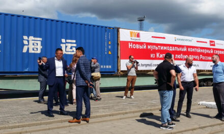 Из КНР перестали поставлять товары двойного назначения без предоплаты