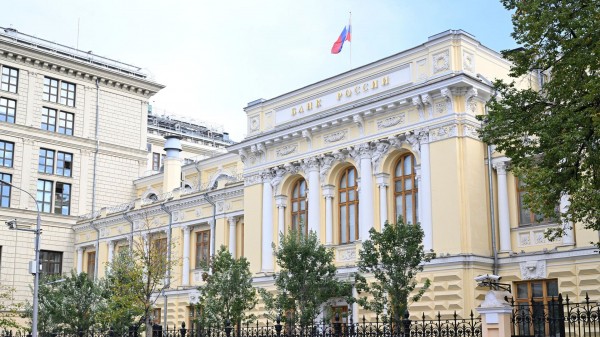 ЦБ предложил субсидировать не льготные кредиты, а их получателей