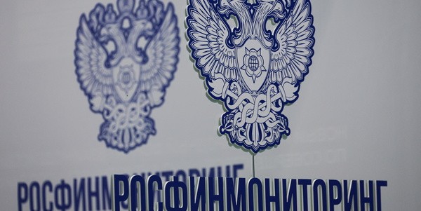 Финразведке могут дать доступ к данным об имуществе без ведома граждан