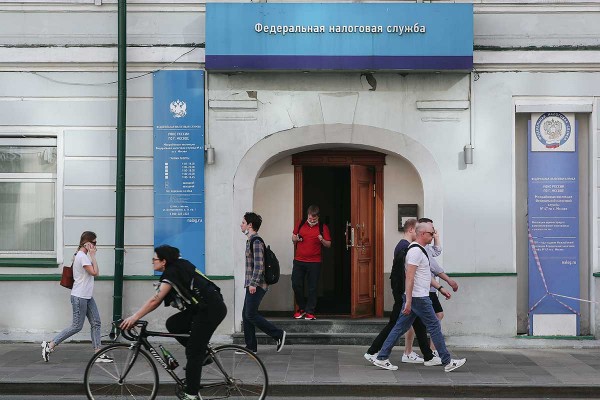 
                    Как рассчитать процент по вкладу: формулы с примерами

                