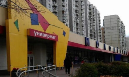 Банк «Траст» нашел покупателя на универмаг «Молодежный»