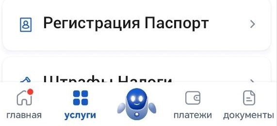 Как получить пенсионное удостоверение: образец и процедура оформления
Как получить пенсионное удостоверение: образец и процедура оформления