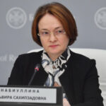 Набиуллина: снижение уровня инфляции необходимо для защиты от обесценения рубля
