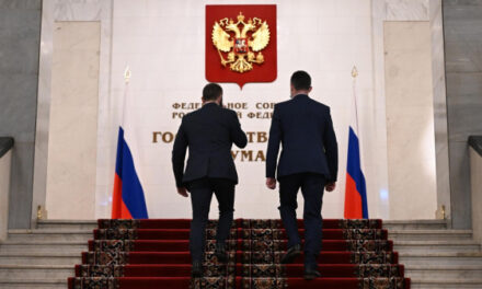 Госдума приняла в первом чтении законопроект о введении института НППУ