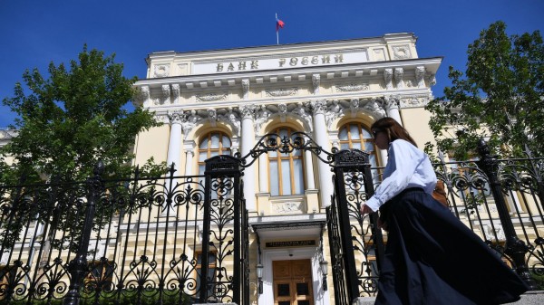 ЦБ с 1 сентября ужесточает регулирование выдачи банками потребительских кредитов