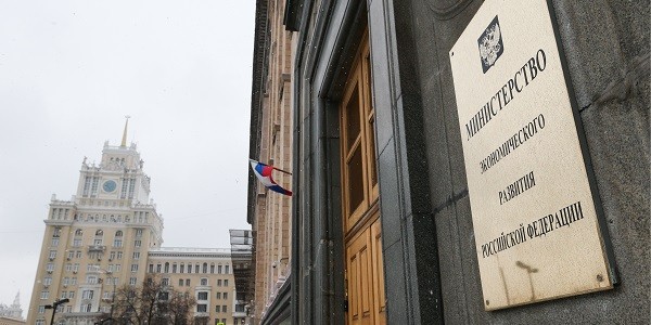 Определены параметры федерального инвествычета