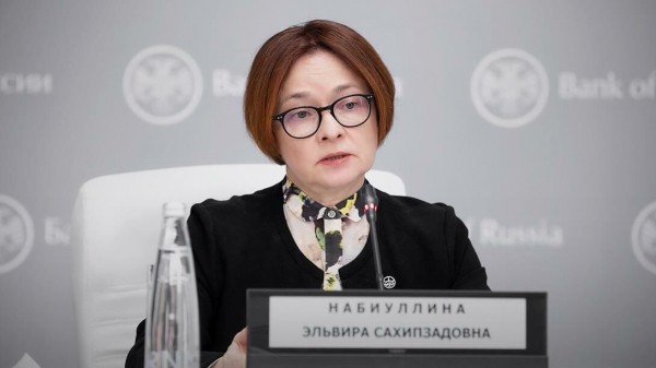 Набиуллина: ЦБ вновь отмечает рост недобросовестных схем при выдаче ипотеки