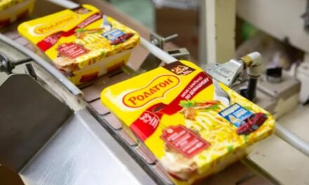«Маревен Фуд Сэнтрал» запустил новую производственную линию для создания упаковки