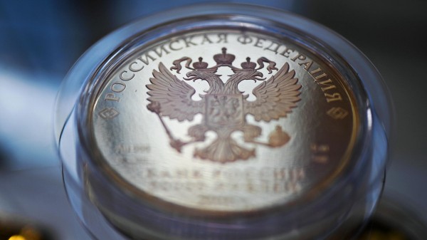 Экономист Лобода: закупки валюты могут привести к ослаблению рубля