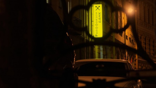 БКФ: банки недружественных стран вошли в топ-10 по прибыли по РСБУ