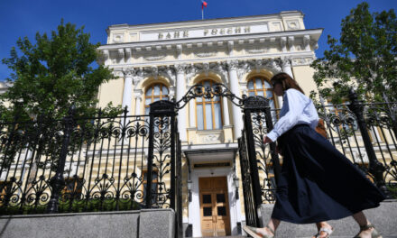 Аналитик Васильев назвал три сценария решения ЦБ по ключевой ставке 13 сентября