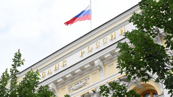 Российские банки подняли ставки по вкладам после увеличения ключевой ставки ЦБ