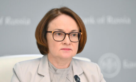 Набиуллина: темпы роста ВВП выше потенциальных указывают на перегрев экономики
