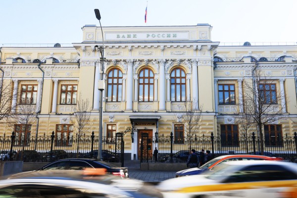 Аналитик Васильев: ЦБ 25 октября скорее всего повысит ключевую ставку до 20%