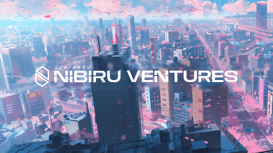 Nibiru Foundation запускает Nibiru Ventures для поддержки лучших децентрализованных приложений экосистемы