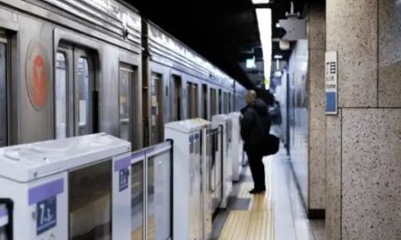 Оператор токийского метро успешно разместил акции на 2,3 млрд USD