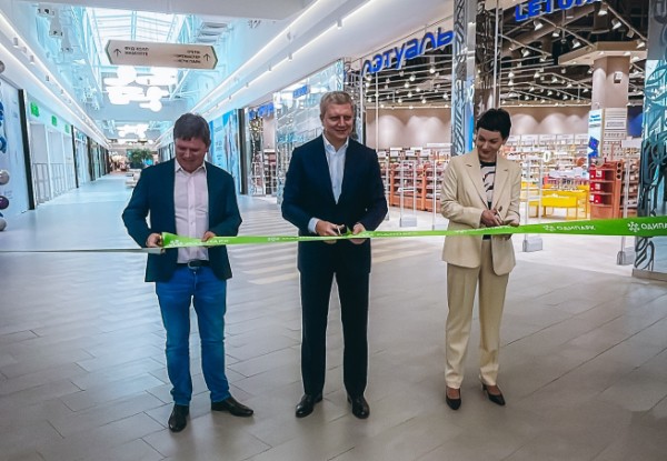 ТРЦ «Одипарк» уже открыт для посетителей!