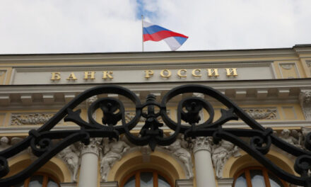 Набиуллина: первые международные платежи в криптовалюте пройдут до конца года