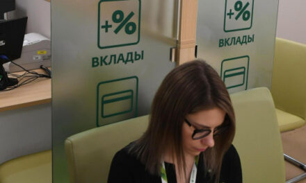 Аксаков: в Госдуме обсуждают повышение лимита страховки по долгосрочным вкладам