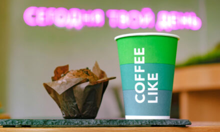 Сеть кофеен Coffee Like сменила собственника
