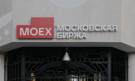 Индекс ОФЗ опустился ниже 98 пунктов впервые почти за 10 лет