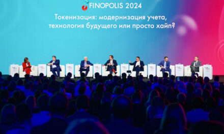 На Finopolis представители бизнеса и регулятора обсудили будущее токенизации