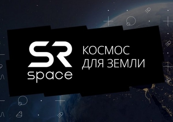 SR Space привлек на pre-IPO лишь 1,5% от желаемой суммы
