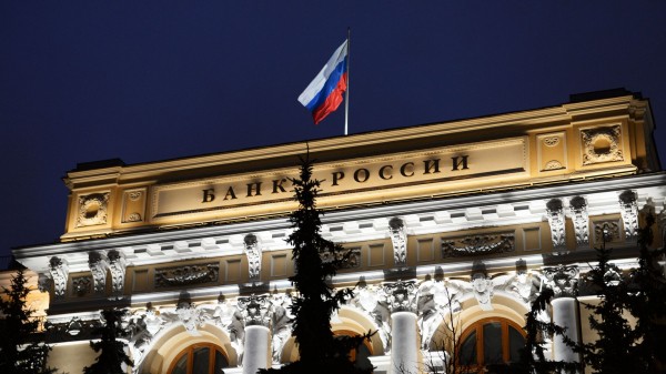 Банк России введет для МФО норму "один заем в руки до погашения" Банк России введет для МФО норму "один заем в руки до погашения"