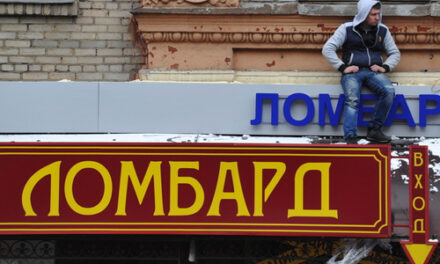 Высокие цены на золото стимулируют рост рынка ломбардов