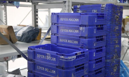 Почта России предоставит продавцам маркетплейсов площади в своих отделениях для хранения товаров