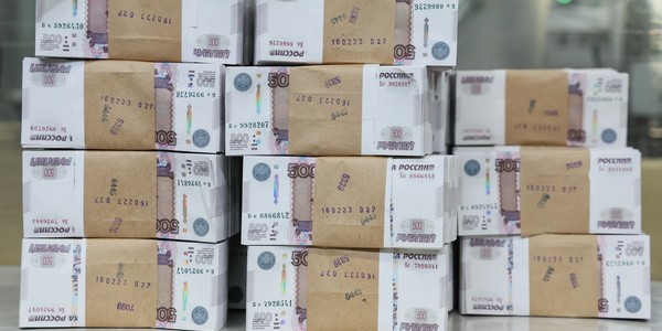 Правительство в последний раз софинансирует пенсионные накопления 2014 года Правительство в последний раз софинансирует пенсионные накопления 2014 года