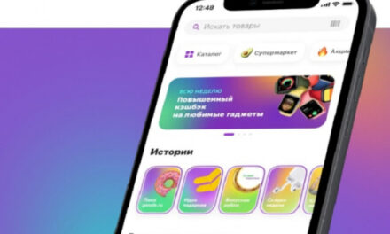 «Мегамаркет» фиксирует рост продаж товаров для дома на 340%