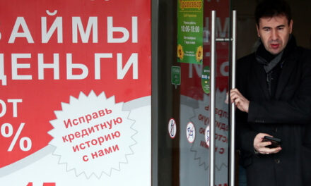 Депутаты предлагают не выдавать микрозаймы безработным и очень молодым гражданам