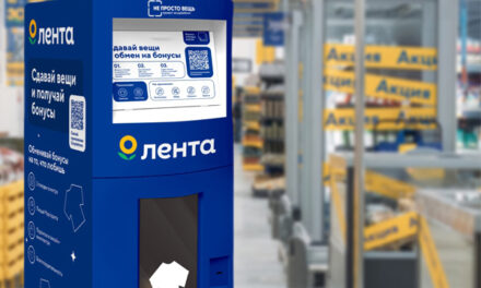 «Лента» расширяет проект по сбору ненужной одежды