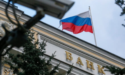 ЦБ изучает причины слабого отклика населения на ДКП