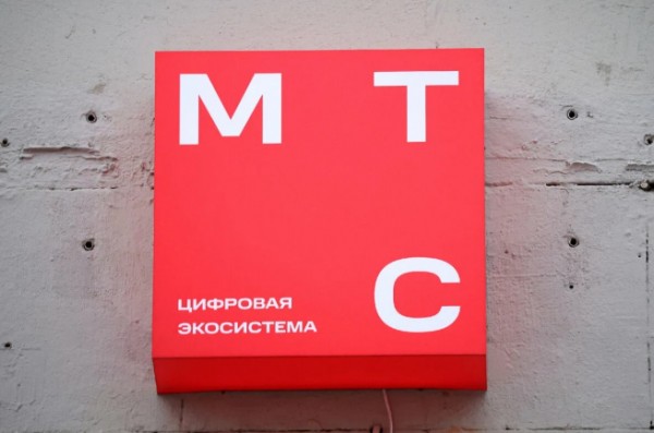 МТС интегрирует «Фиксиков» в детские сервисы