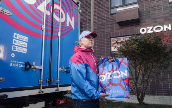 Ozon до конца года устранит нарушение к первому уровню листинга
Ozon до конца года устранит нарушение к первому уровню листинга