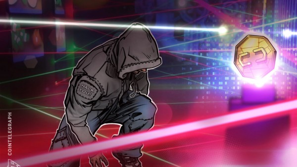 ZachXBT утверждает, что наблюдается рост числа воров, нацеленных на трейдеров криптовалюты в автономном режиме