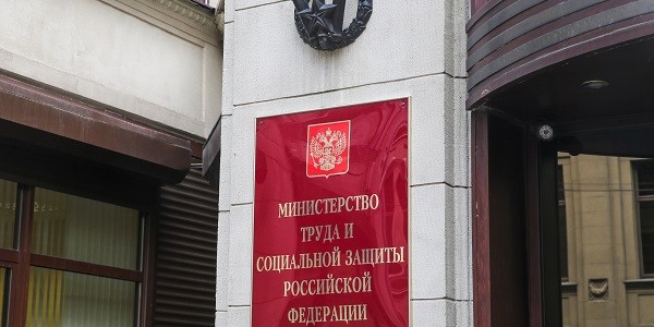 Для самозанятых предлагают ввести добровольные соцвзносы