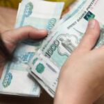 ЦБ объяснил порядок оспаривания кредита, взятого мошенниками через «Госуслуги»