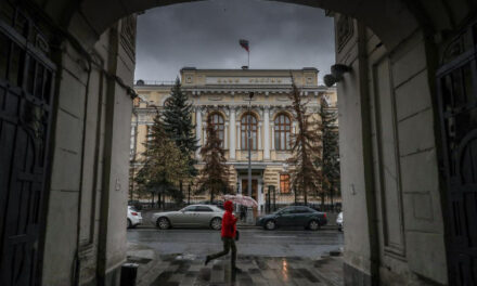 ЦБ: средняя ставка по вкладам в топ-10 банков приблизилась к 20% годовых