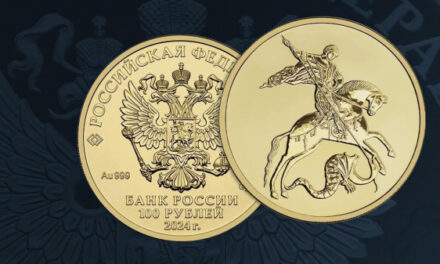 ЦБ выпустил инвестиционную золотую сторублевую монету «Георгий Победоносец»