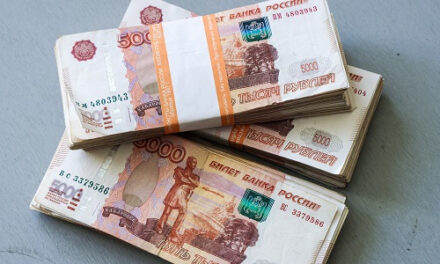 Налоговые доходы бюджета вырастут в будущем году на 14%