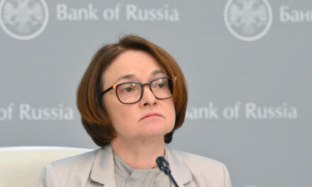Набиуллина: темпы выдачи семейной ипотеки восстановились после отмены льготной